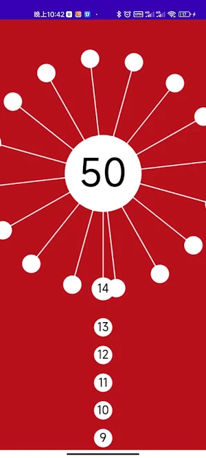 Find the Needle Screenshot 3