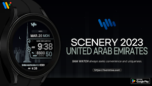 SamWatch Scenery 2023 UAE Screenshot 0