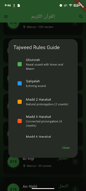 Al Quran (Tafsir & Audio) Screenshot 3