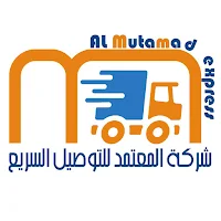 ALMUTAMAD