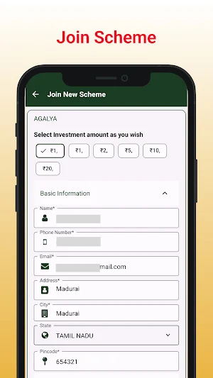 VPP Jewellers DigiGold Screenshot 1