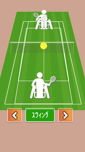 W.C Sports ～テニス編～ Screenshot 2