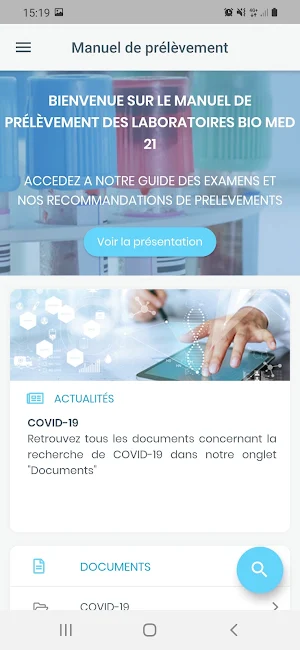 LBM BIOMED 21 - Catalogue des examens Screenshot 0