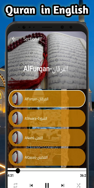 holy quraan - quran in english Screenshot 2