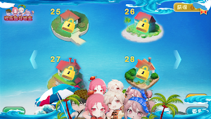 欢乐岛斗地主 Screenshot 1