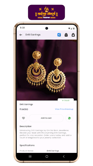 Om Sai Ram Jewellers Screenshot 2