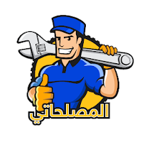 Elmeslahaty