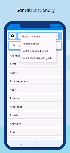 Santali Dictionary - Offline Screenshot 0
