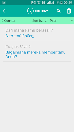 Greek Indonesian Translator Screenshot 3