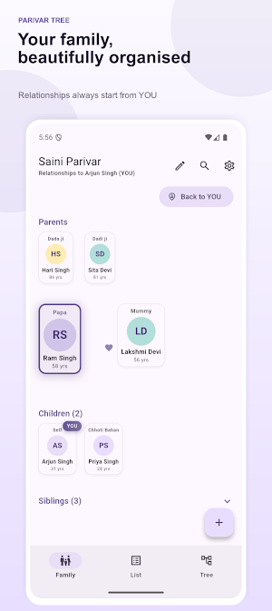Parivar Tree Screenshot 0