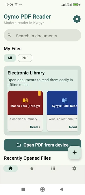 Oymo PDF Reader Screenshot 2