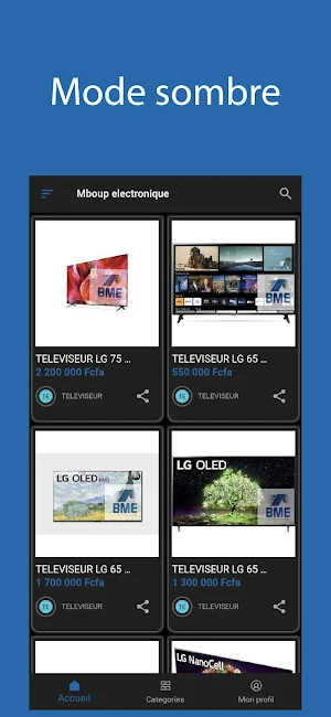 BME Screenshot 1