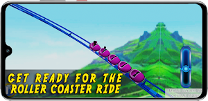 Shiva Amusement Park Screenshot 0