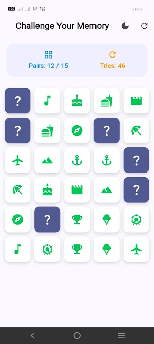 Smart Card Memory Screenshot 0