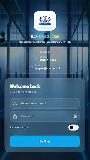 AccessOne My Screenshot 1