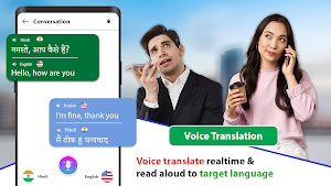 Translator: Language Translate Screenshot 1
