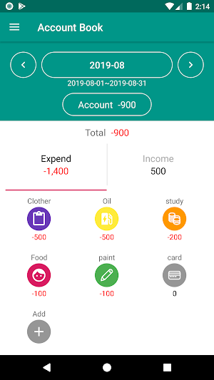 Money Management Screenshot 2