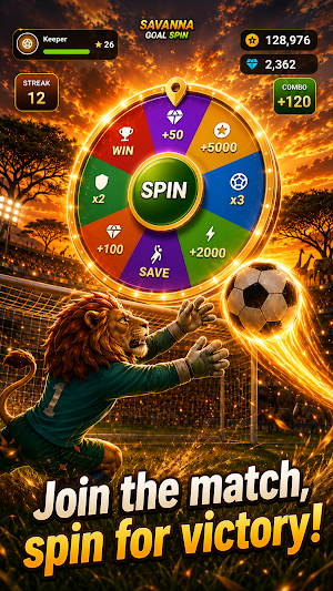 Savanna Goal Spin Screenshot 0