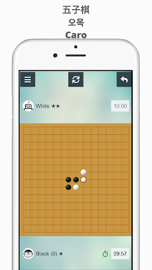 Gomoku Screenshot 2