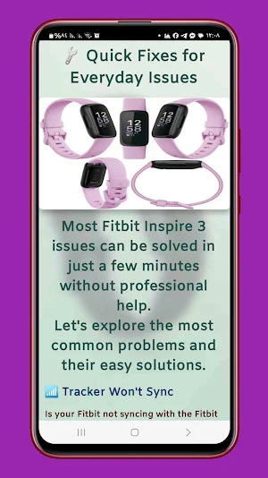 Fitbit 3 Inspire Guide Screenshot 1