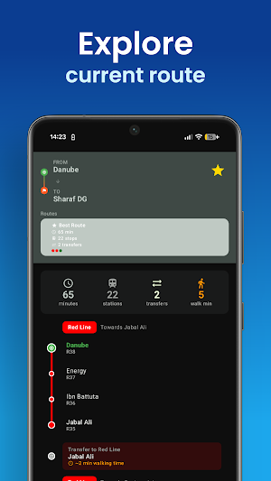 Dubai Metro Map & Routes Screenshot 2