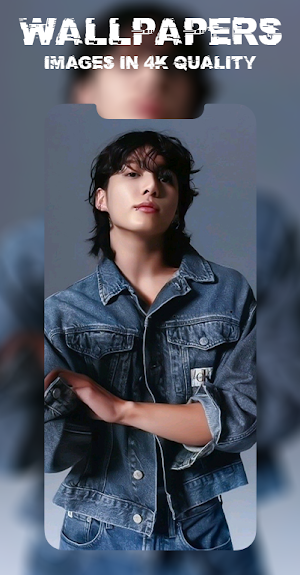 Jungkook Wallpaper Aesthetic Screenshot 1