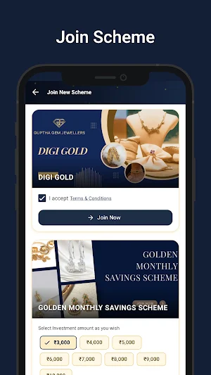 Gupthagemjewellers Screenshot 1
