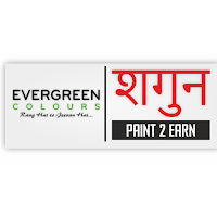 EVERGREEN LOYALTY PROGRAM