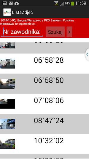 Datasport Screenshot 2