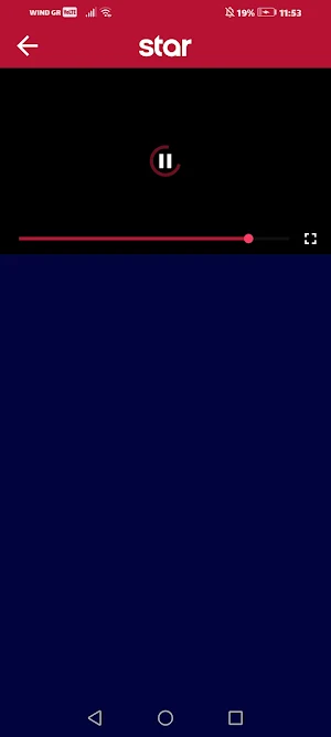 STAR TV LIVE Screenshot 3