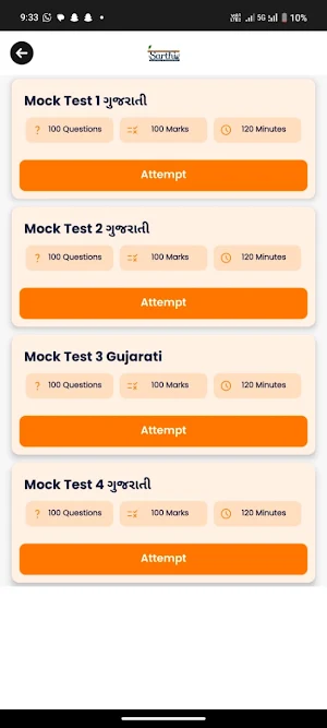 Sarthi Digital ClassRoom Screenshot 3