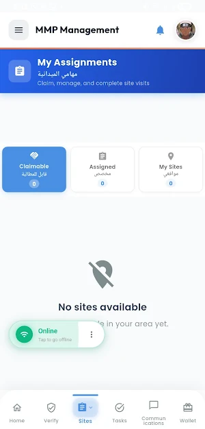 Pact Mobile Screenshot 1
