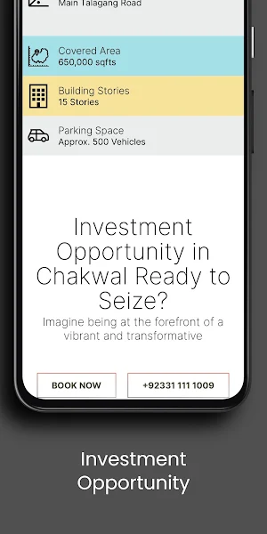 J7 Mall Chakwal Screenshot 3