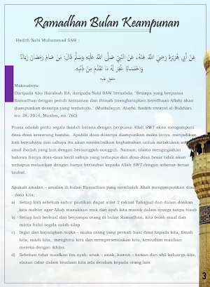 Ada Apa Dengan Ramadhan Screenshot 3