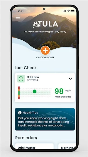myTula Screenshot 0