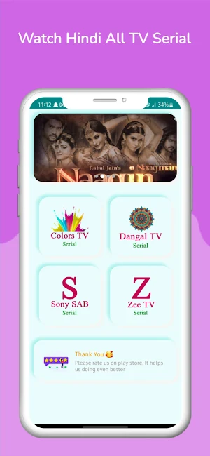 Indian Hindi All TV Serial Screenshot 0