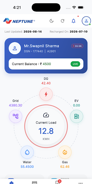 PowerX Screenshot 3