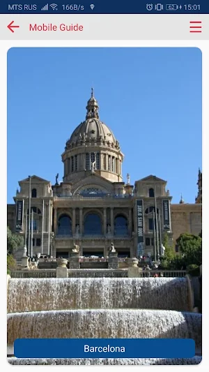 Barcelona map offline guide tourist navigation Screenshot 0