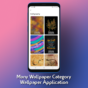 Calligraphy Wallpaper HD Screenshot 1
