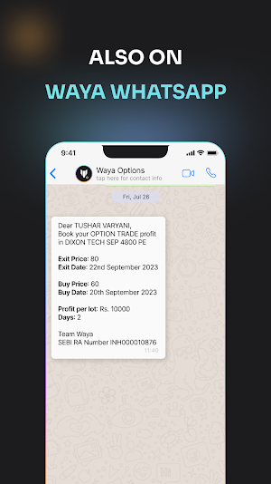 Waya - Only for Option Traders Screenshot 2