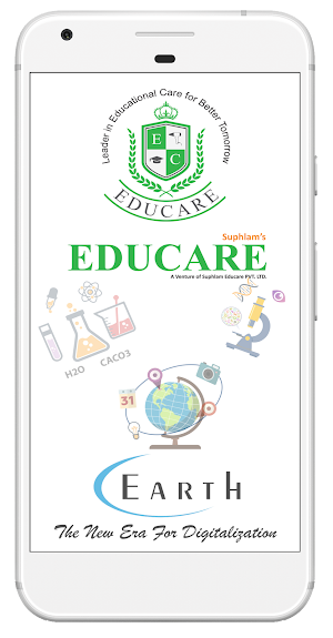 Educare Screenshot 0