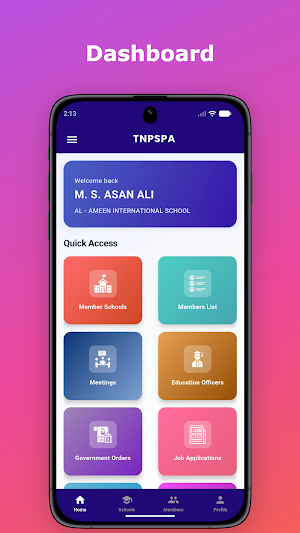 TNPSPA Screenshot 1