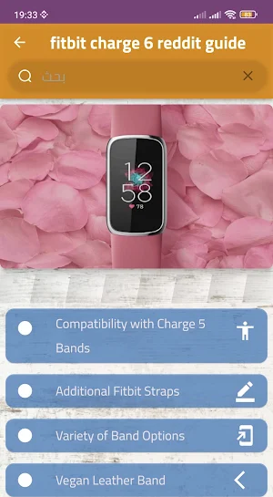 fitbit charge 6 bands guide Screenshot 1