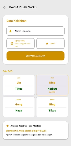 Feng Shui Master Screenshot 3