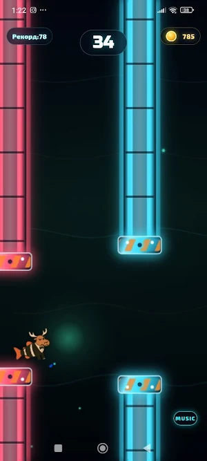 Wild Salmon Screenshot 1