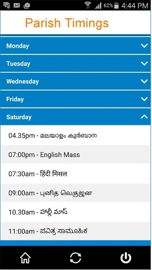 Parishinfo Screenshot 0