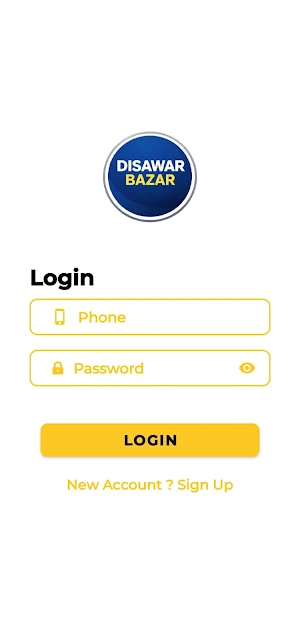 Disawar bazar Screenshot 1