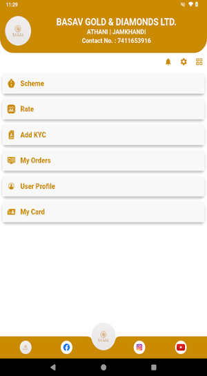 BASAV GOLD & DIAMOND LTD. Screenshot 0