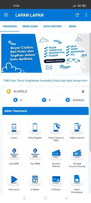 lapanlapan Screenshot 0