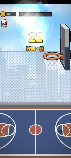 火爆投篮 Screenshot 3